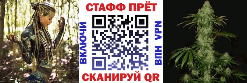 Купить закладку СК  MDMA  Меф  АМФЕТАМИН  Гашиш  COCAIN  Котельники