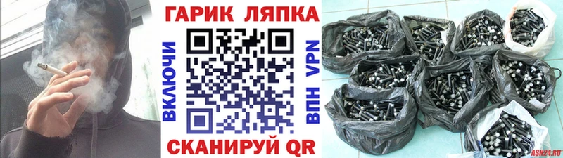 ГАШИШ Premium  Купить где  Котельники 