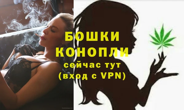 мефедрон VHQ Верхнеуральск