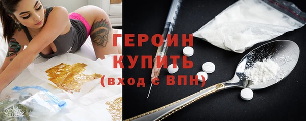 ГАЛЛЮЦИНОГЕННЫЕ ГРИБЫ Верея