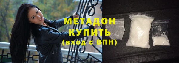кокаин премиум Верхний Тагил