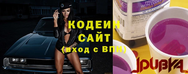 кокаин премиум Верхний Тагил