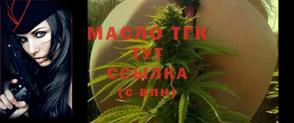 ГАЛЛЮЦИНОГЕННЫЕ ГРИБЫ Верея