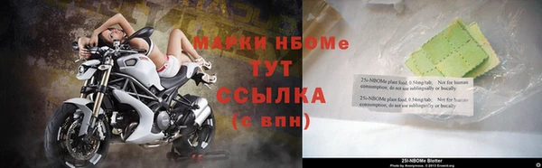 мефедрон VHQ Верхнеуральск