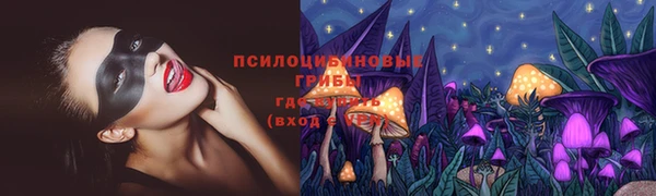 мефедрон VHQ Верхнеуральск