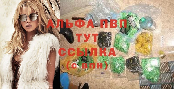 мефедрон VHQ Верхнеуральск