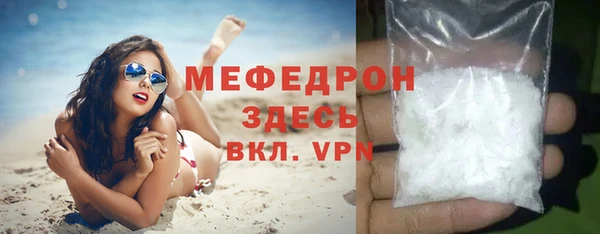 кокаин премиум Верхний Тагил