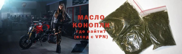кокаин премиум Верхний Тагил