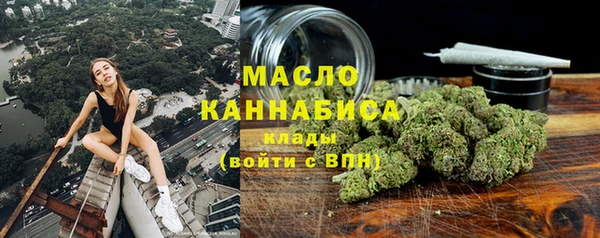 ГАЛЛЮЦИНОГЕННЫЕ ГРИБЫ Верея