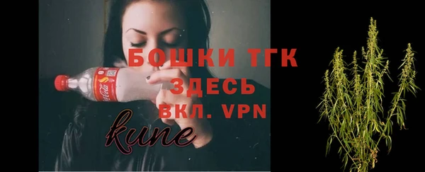 мефедрон VHQ Верхнеуральск