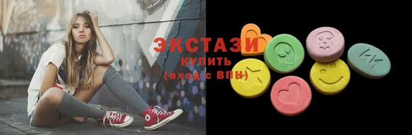 кокаин премиум Верхний Тагил