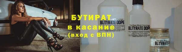 ГАЛЛЮЦИНОГЕННЫЕ ГРИБЫ Верея