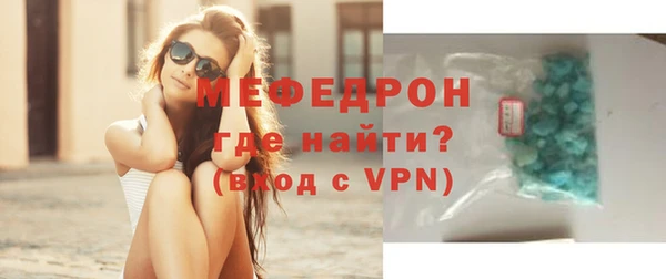 кокаин премиум Верхний Тагил