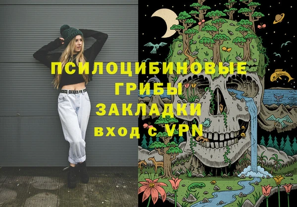 мефедрон VHQ Верхнеуральск