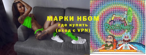 кокаин премиум Верхний Тагил