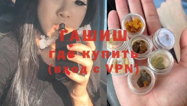 кокаин премиум Верхний Тагил
