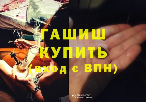кокаин премиум Верхний Тагил