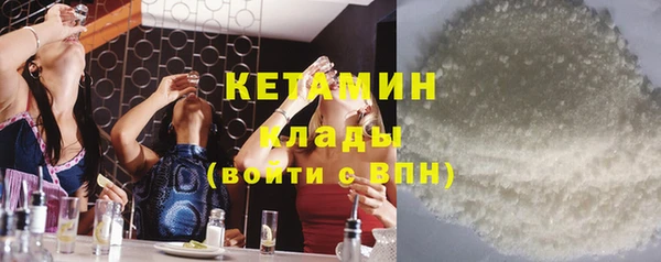 ГАЛЛЮЦИНОГЕННЫЕ ГРИБЫ Верея