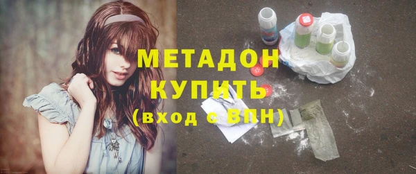 кокаин премиум Верхний Тагил