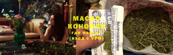 мефедрон VHQ Верхнеуральск