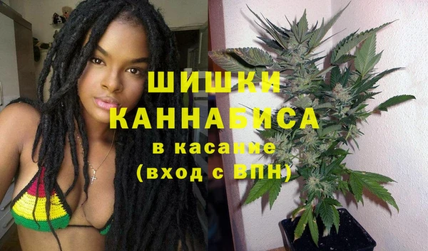 мефедрон VHQ Верхнеуральск