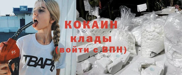 мефедрон VHQ Верхнеуральск