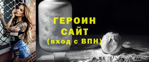 мефедрон VHQ Верхнеуральск