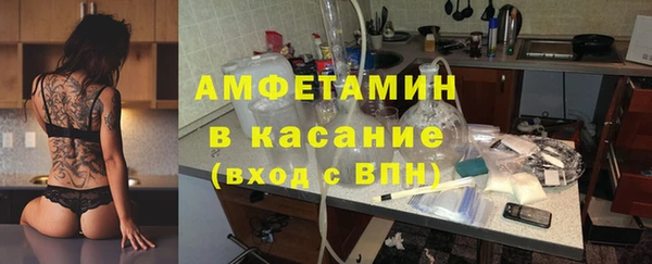 кокаин премиум Верхний Тагил