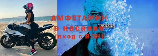 кокаин премиум Верхний Тагил